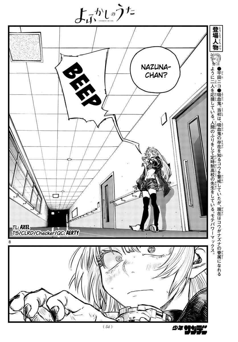 Yofukashi no Uta Chapter 94 - halaman 10