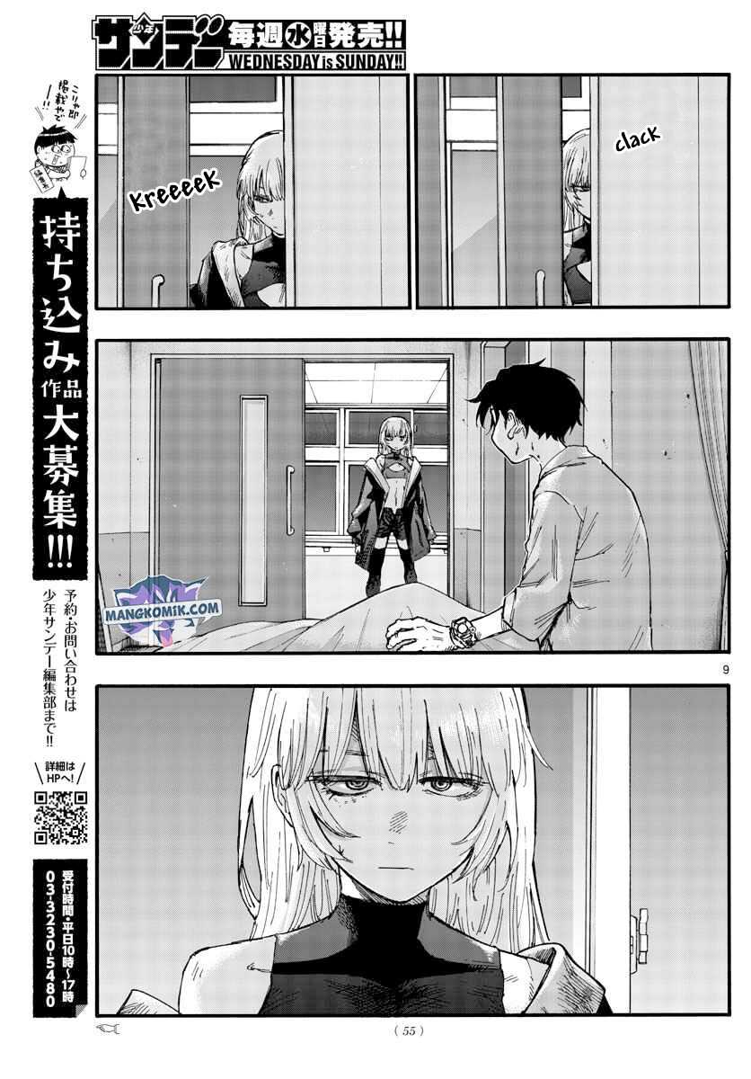 Yofukashi no Uta Chapter 94 - halaman 11