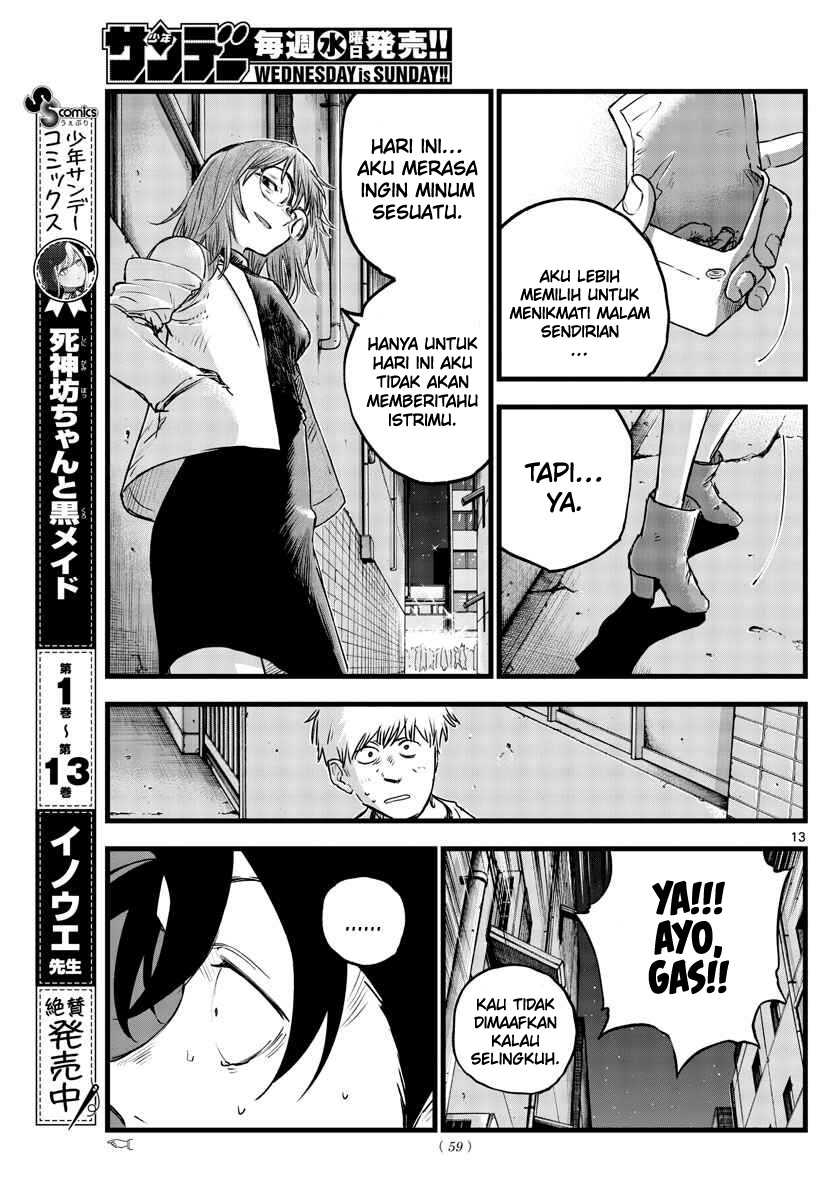 Yofukashi no Uta Chapter 94 - halaman 15