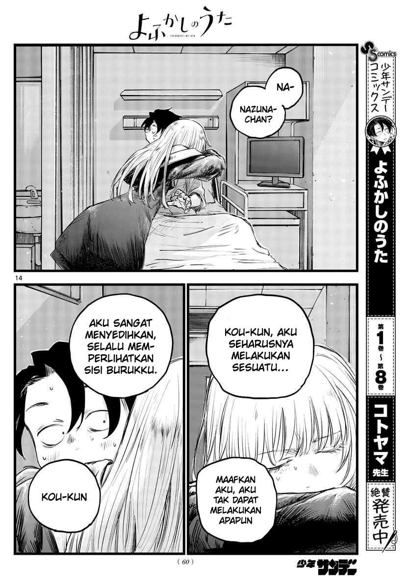 Yofukashi no Uta Chapter 94 - halaman 16