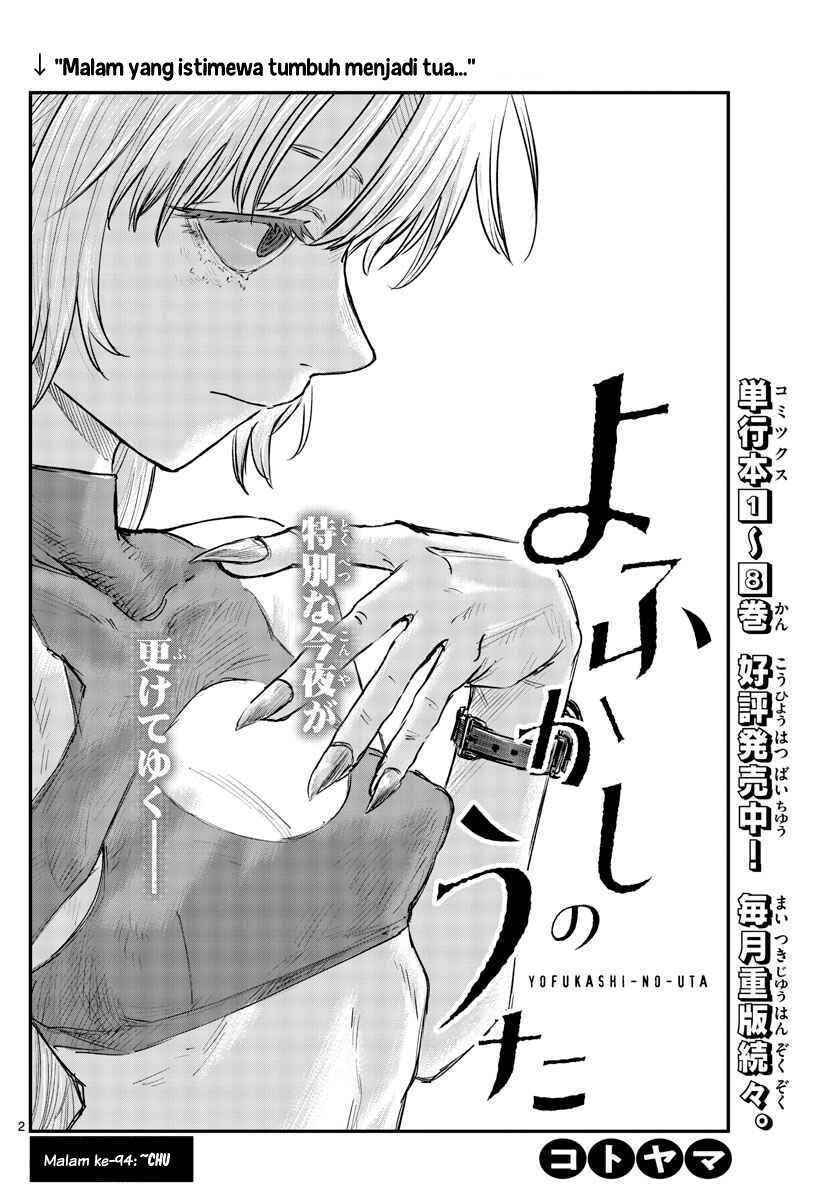 Yofukashi no Uta Chapter 94 - halaman 4