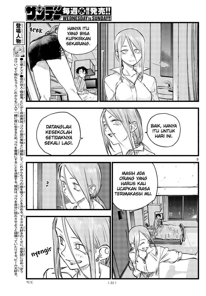 Yofukashi no Uta Chapter 94 - halaman 7