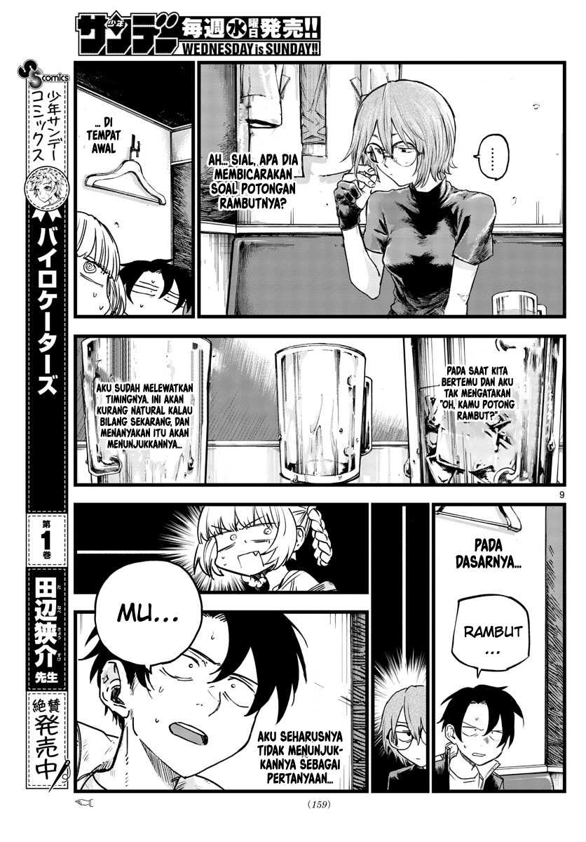 Yofukashi no Uta Chapter 95 - halaman 10