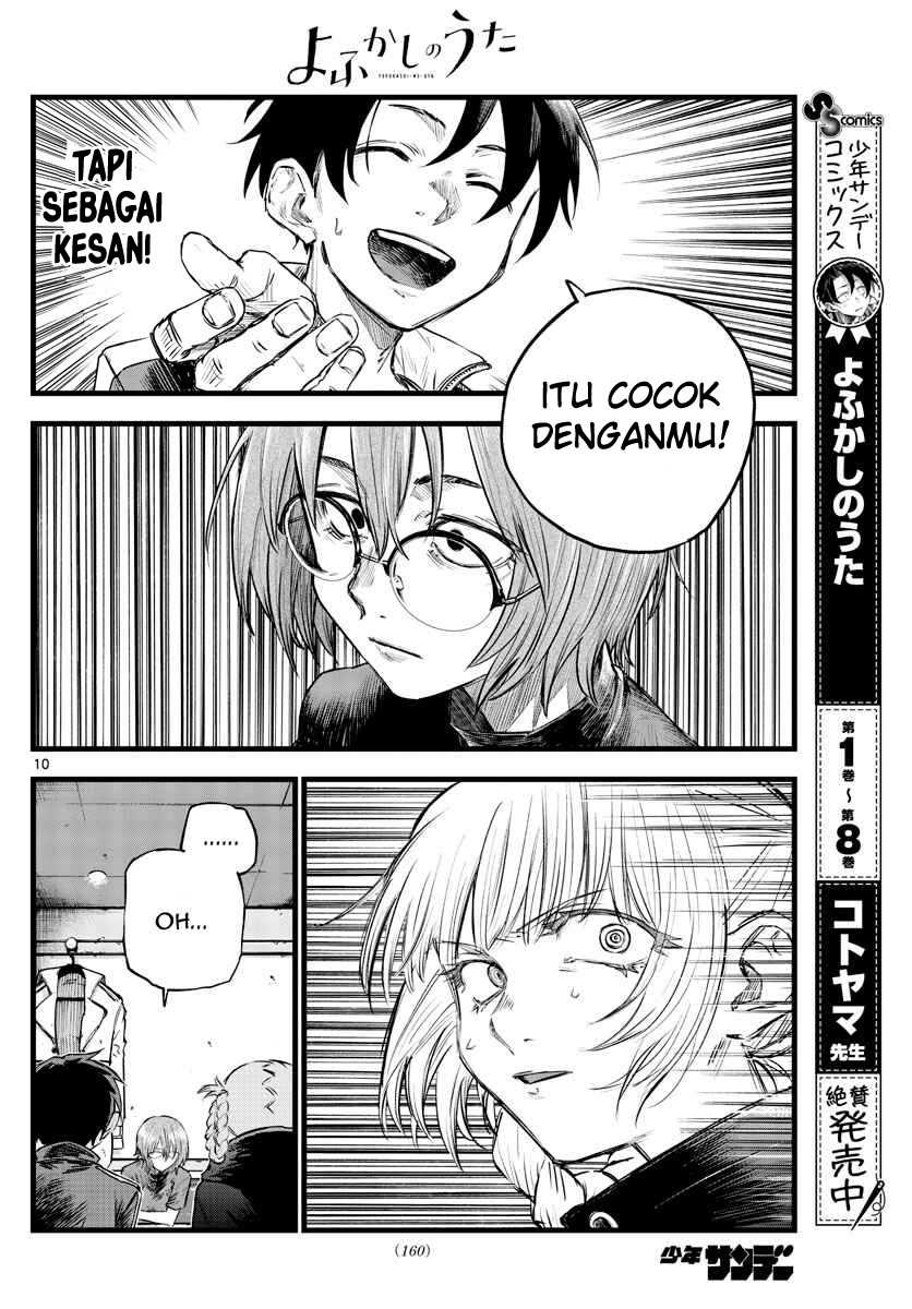 Yofukashi no Uta Chapter 95 - halaman 11