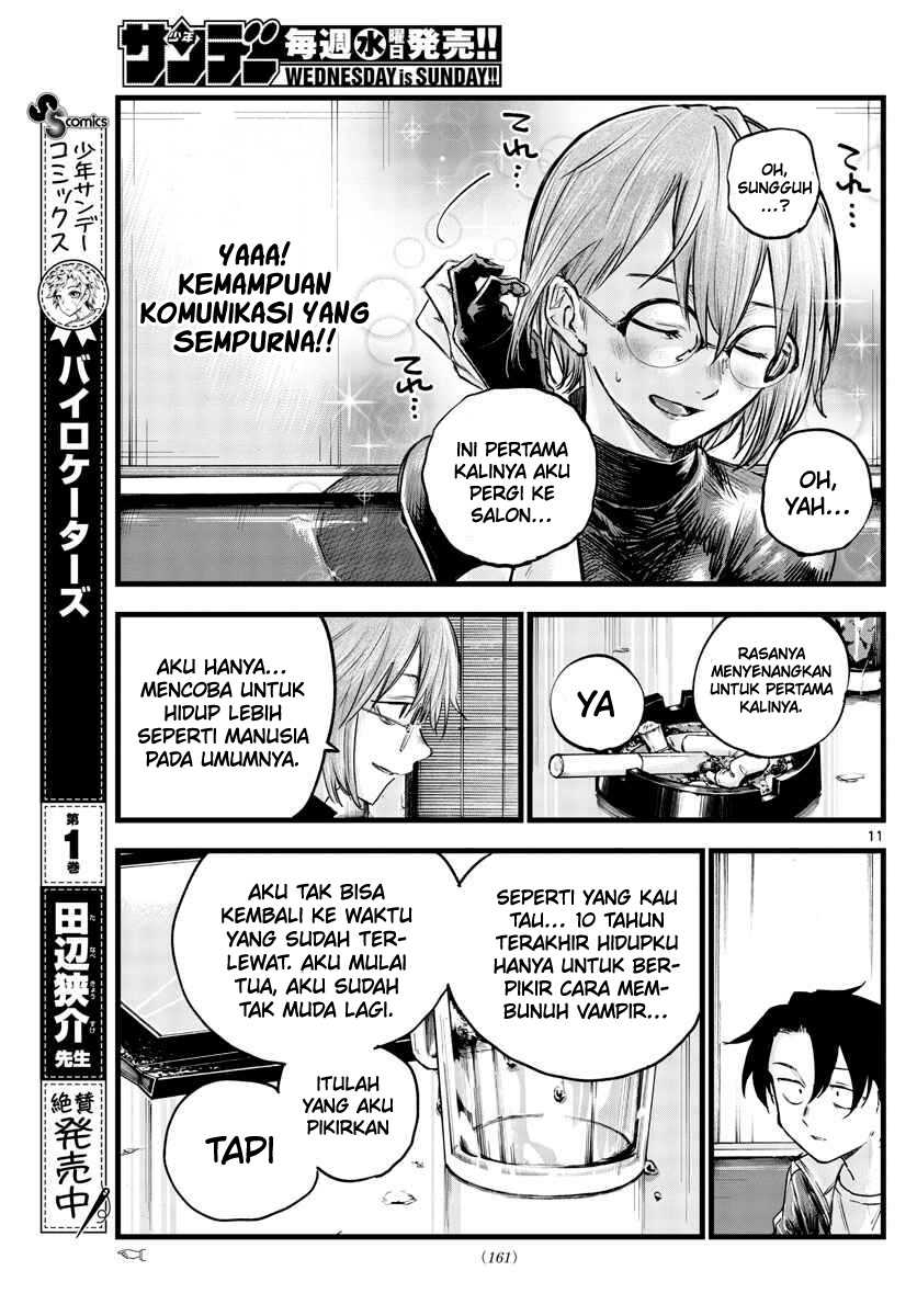 Yofukashi no Uta Chapter 95 - halaman 12