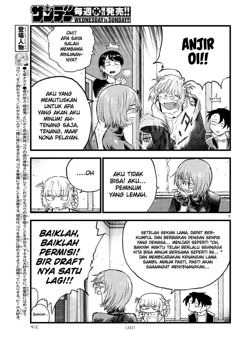 Yofukashi no Uta Chapter 95 - halaman 8