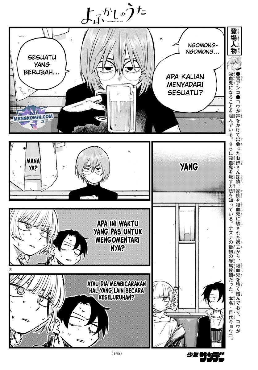 Yofukashi no Uta Chapter 95 - halaman 9