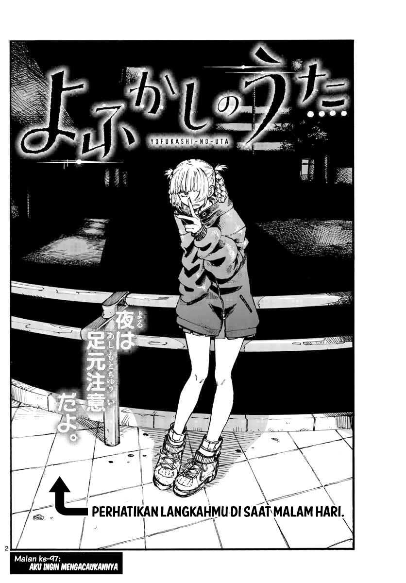 Yofukashi no Uta Chapter 97 - halaman 3