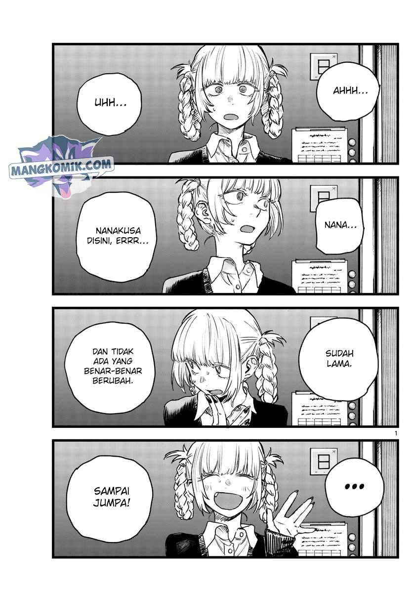 Yofukashi no Uta Chapter 98 - halaman 3
