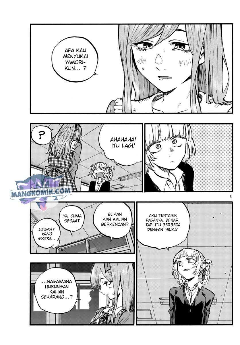 Yofukashi no Uta Chapter 98 - halaman 7