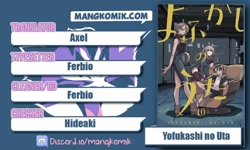 Yofukashi no Uta Chapter 99 - halaman 1