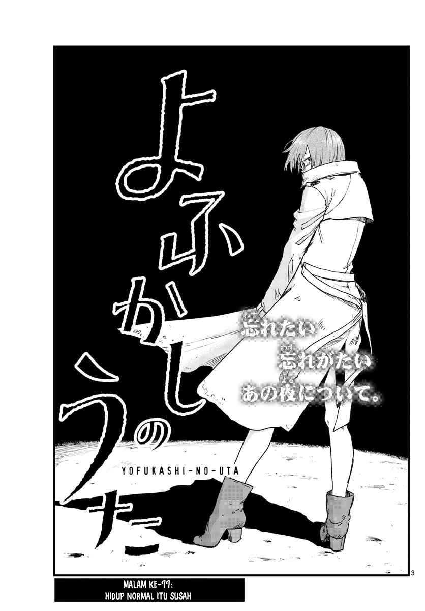 Yofukashi no Uta Chapter 99 - halaman 5