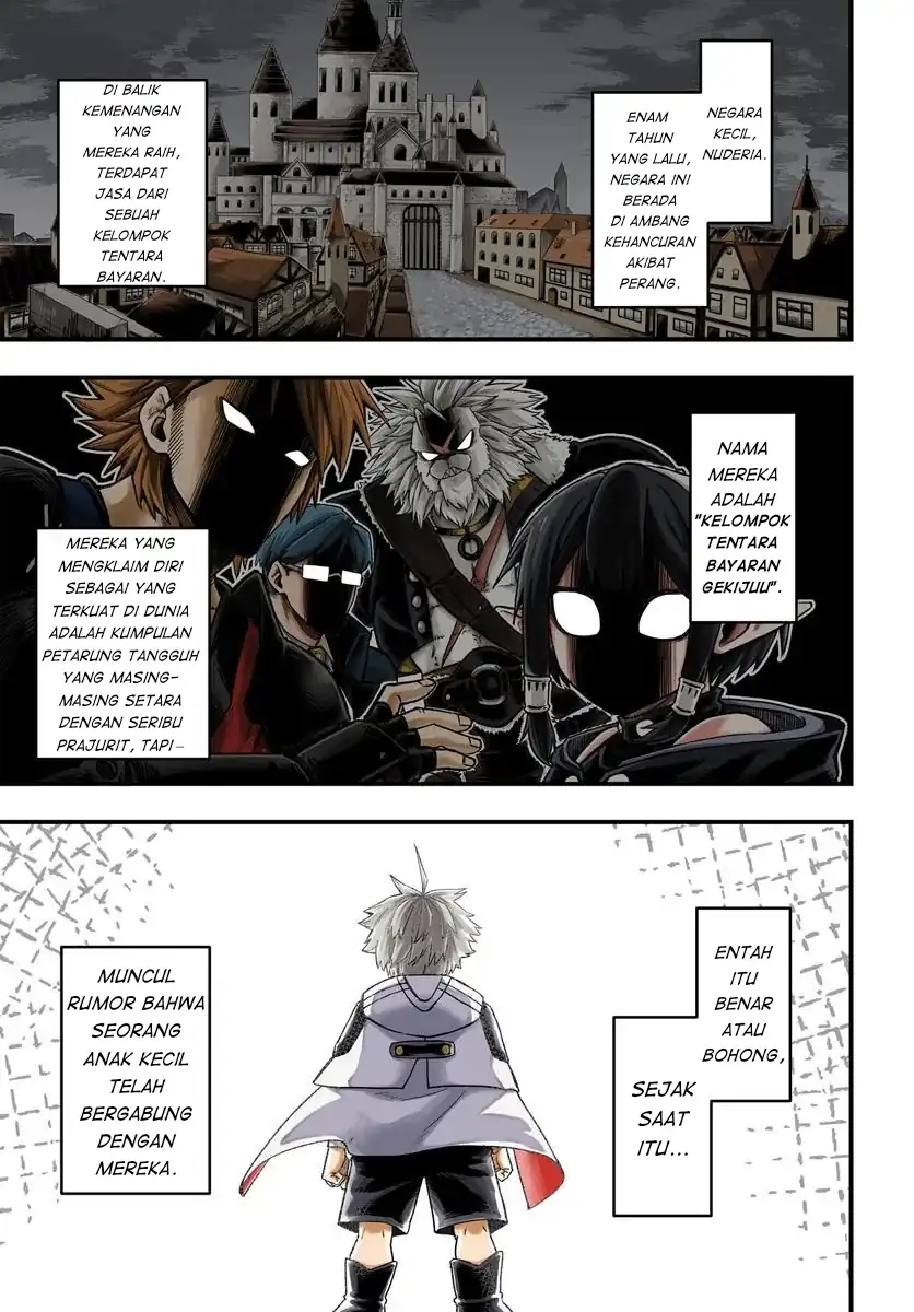 Yoheidan no Itoshigo: Shinikake Koji wa Saikyou Shisho-tachi ni Sodaterareru Chapter 1 - halaman 1