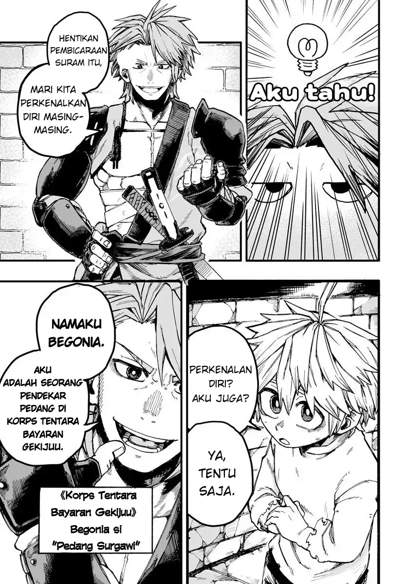 Yoheidan no Itoshigo: Shinikake Koji wa Saikyou Shisho-tachi ni Sodaterareru Chapter 1 - halaman 14