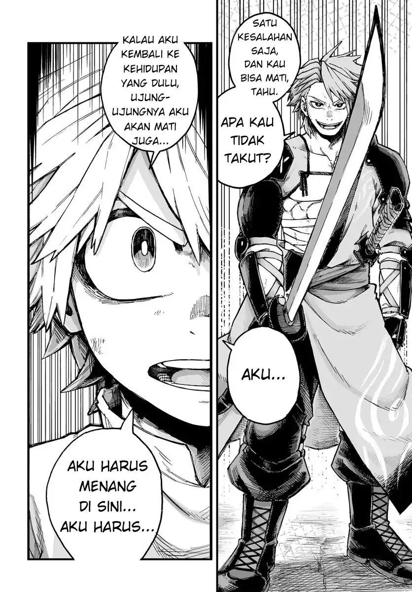 Yoheidan no Itoshigo: Shinikake Koji wa Saikyou Shisho-tachi ni Sodaterareru Chapter 1 - halaman 21
