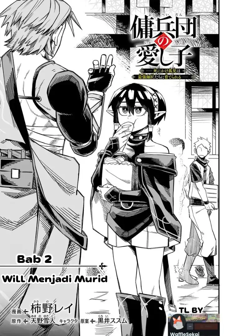 Yoheidan no Itoshigo: Shinikake Koji wa Saikyou Shisho-tachi ni Sodaterareru Chapter 2 - halaman 1