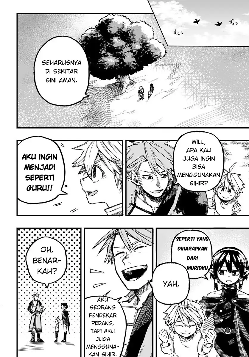 Yoheidan no Itoshigo: Shinikake Koji wa Saikyou Shisho-tachi ni Sodaterareru Chapter 2 - halaman 12