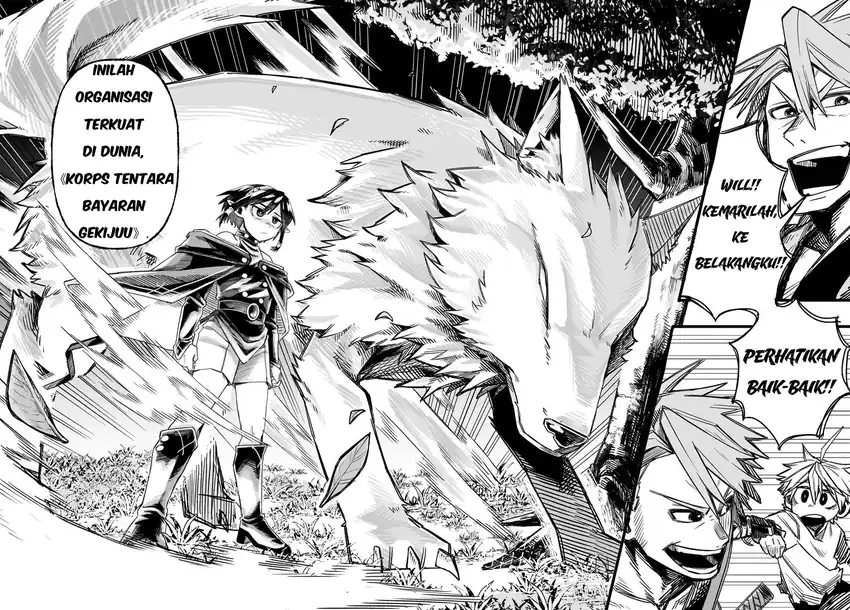 Yoheidan no Itoshigo: Shinikake Koji wa Saikyou Shisho-tachi ni Sodaterareru Chapter 2 - halaman 14