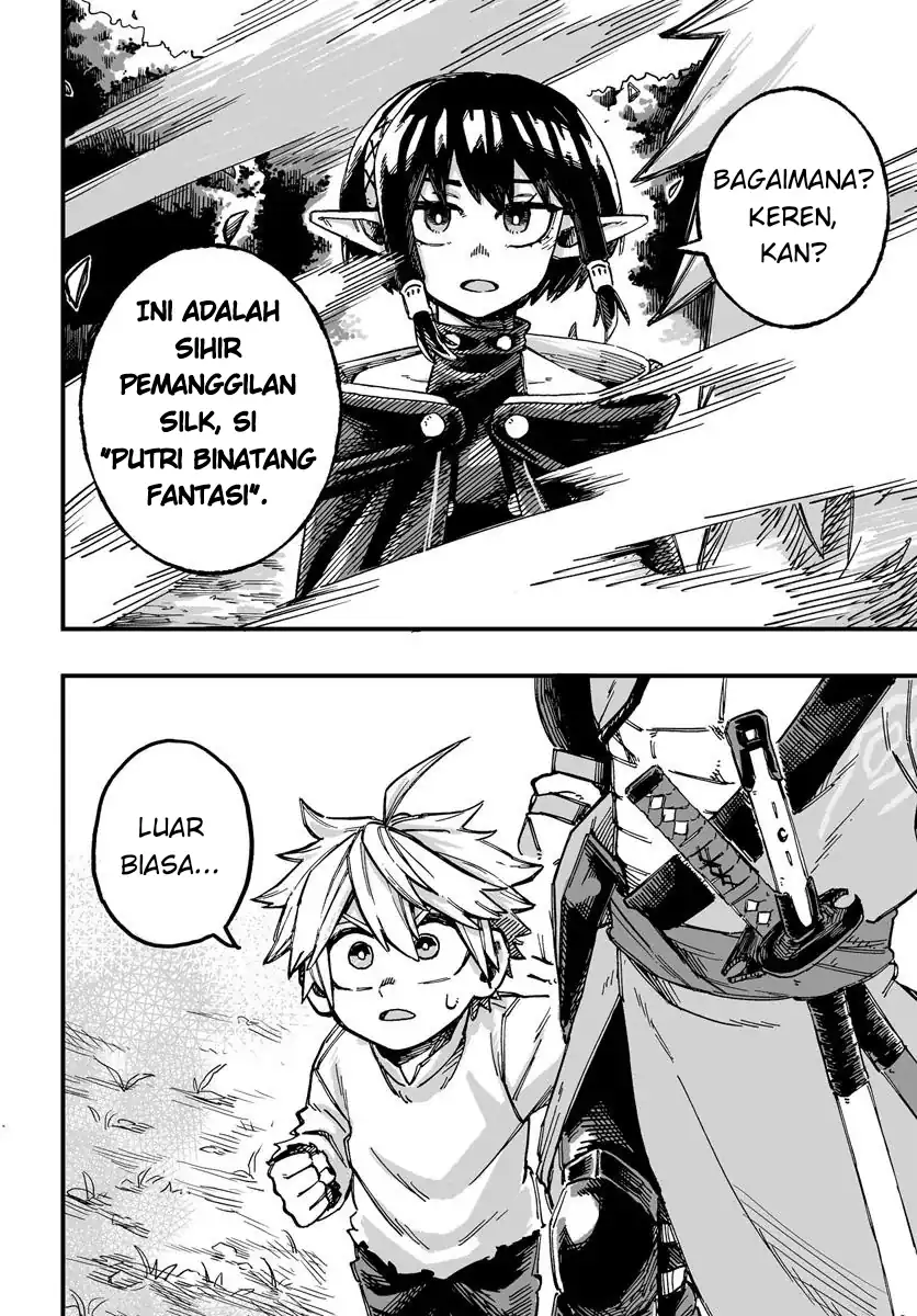 Yoheidan no Itoshigo: Shinikake Koji wa Saikyou Shisho-tachi ni Sodaterareru Chapter 2 - halaman 15