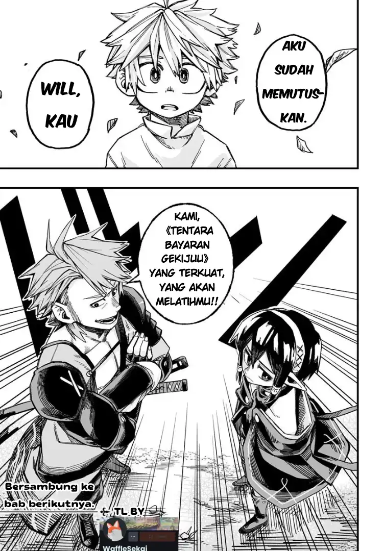 Yoheidan no Itoshigo: Shinikake Koji wa Saikyou Shisho-tachi ni Sodaterareru Chapter 2 - halaman 24