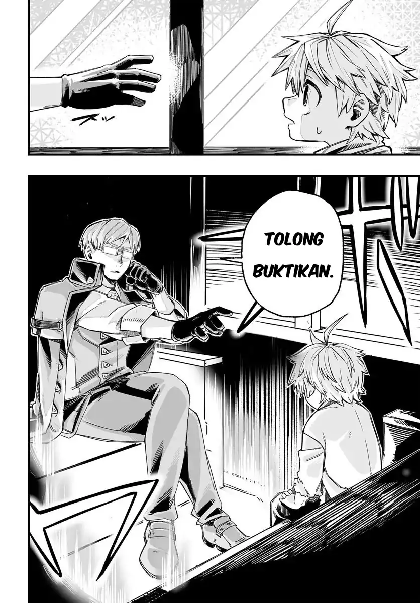 Yoheidan no Itoshigo: Shinikake Koji wa Saikyou Shisho-tachi ni Sodaterareru Chapter 3 - halaman 12