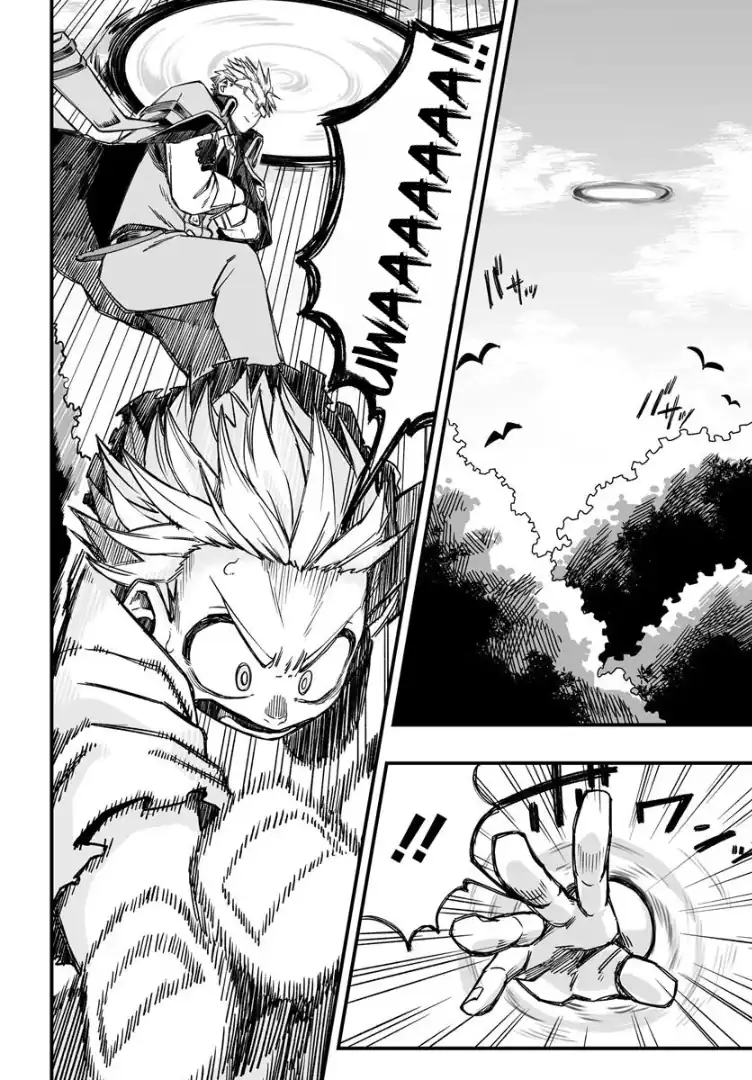Yoheidan no Itoshigo: Shinikake Koji wa Saikyou Shisho-tachi ni Sodaterareru Chapter 3 - halaman 14