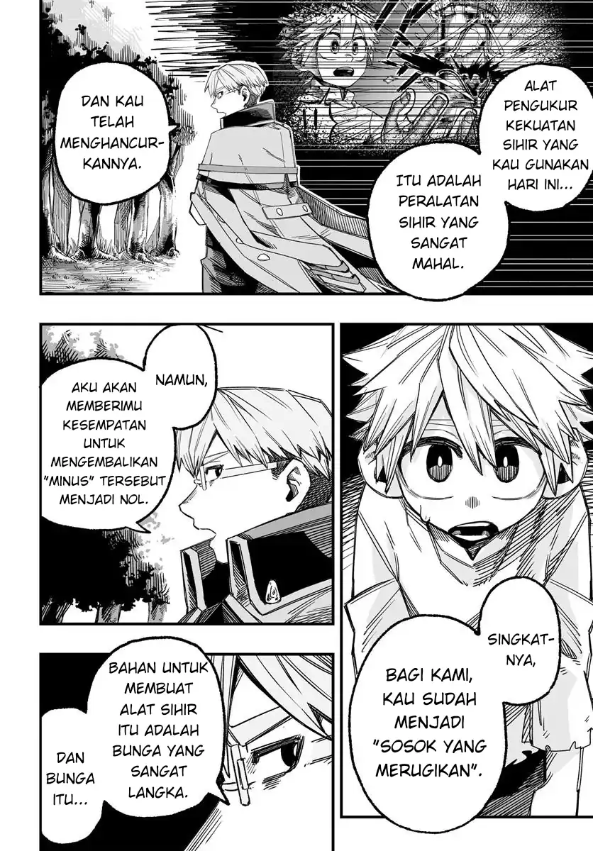 Yoheidan no Itoshigo: Shinikake Koji wa Saikyou Shisho-tachi ni Sodaterareru Chapter 3 - halaman 16