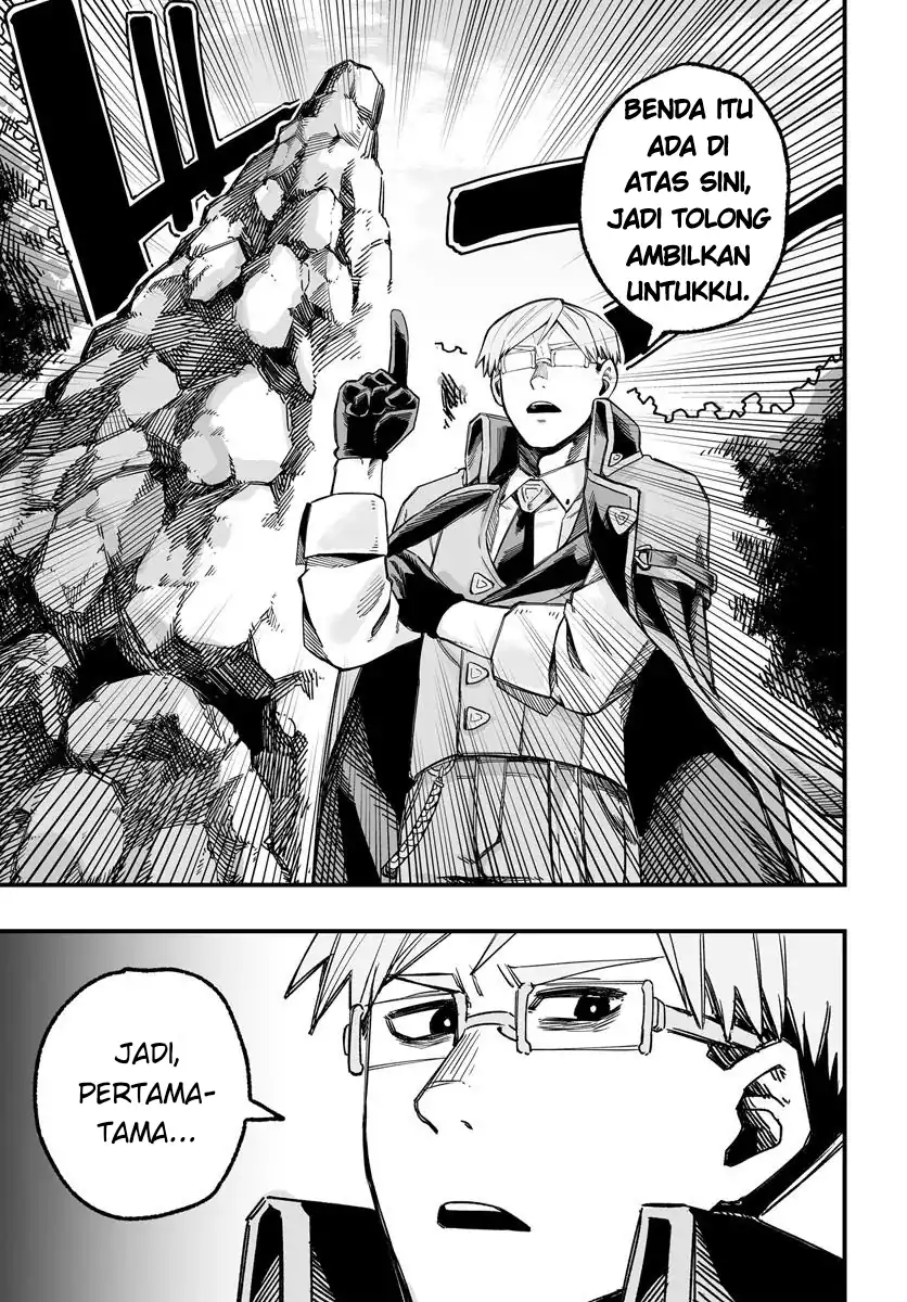 Yoheidan no Itoshigo: Shinikake Koji wa Saikyou Shisho-tachi ni Sodaterareru Chapter 3 - halaman 17