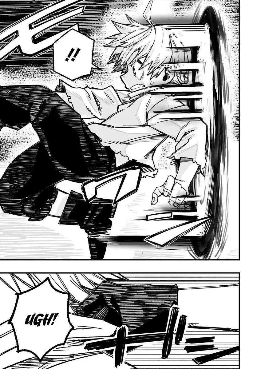 Yoheidan no Itoshigo: Shinikake Koji wa Saikyou Shisho-tachi ni Sodaterareru Chapter 3 - halaman 23