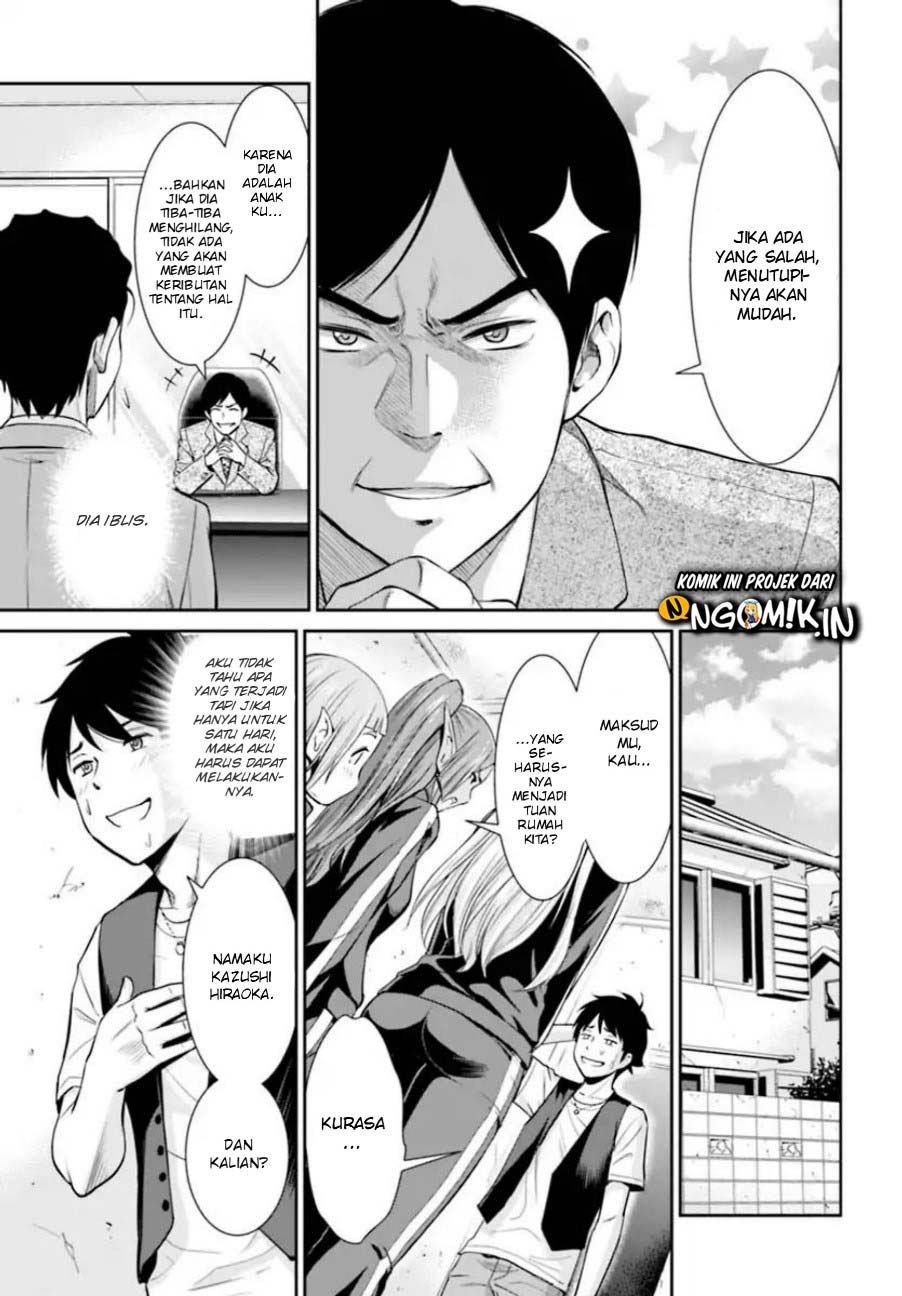 Yojouhan Isekai Kouryuuki Chapter 1 - halaman 11