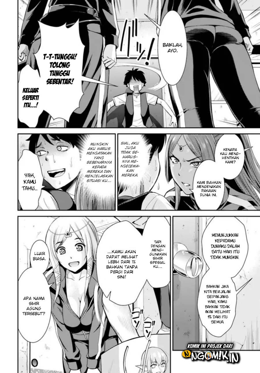 Yojouhan Isekai Kouryuuki Chapter 1 - halaman 16