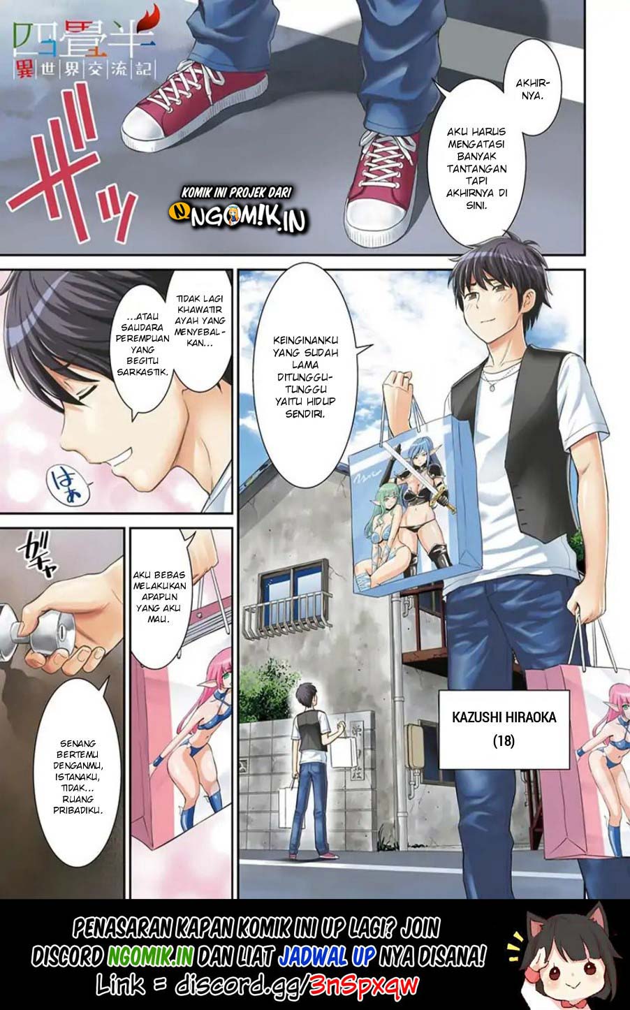 Yojouhan Isekai Kouryuuki Chapter 1 - halaman 2