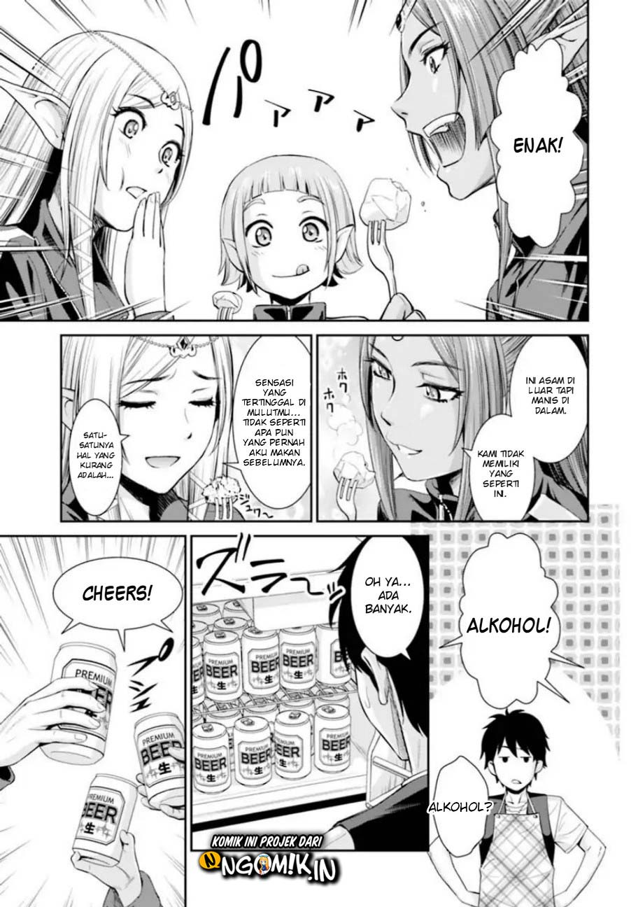 Yojouhan Isekai Kouryuuki Chapter 1 - halaman 21