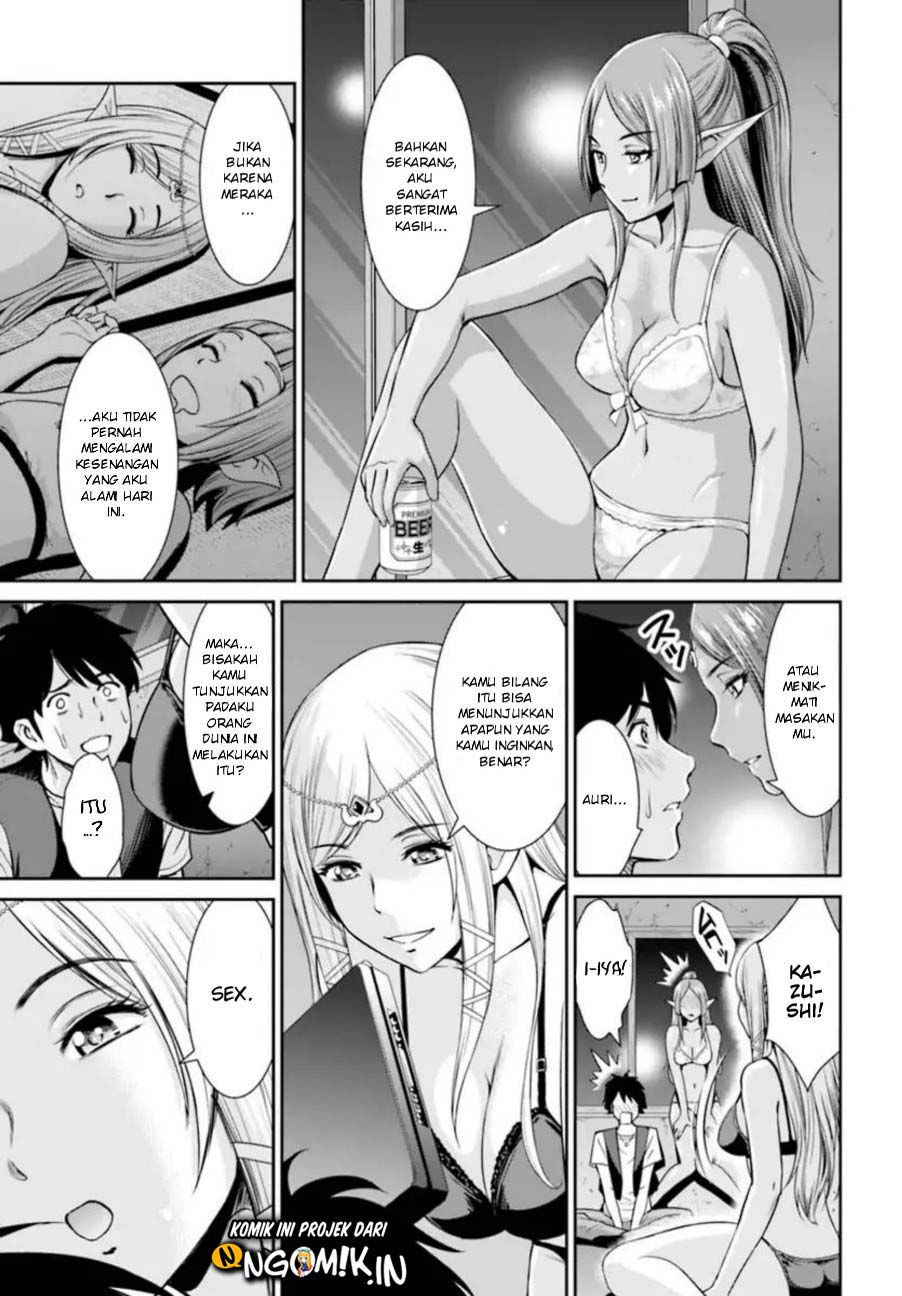Yojouhan Isekai Kouryuuki Chapter 1 - halaman 25