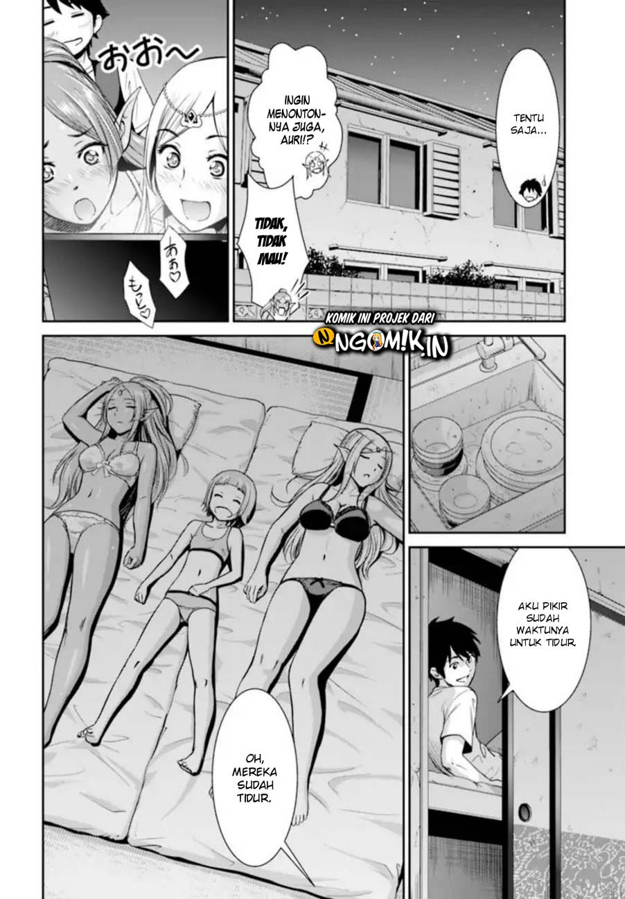 Yojouhan Isekai Kouryuuki Chapter 1 - halaman 26