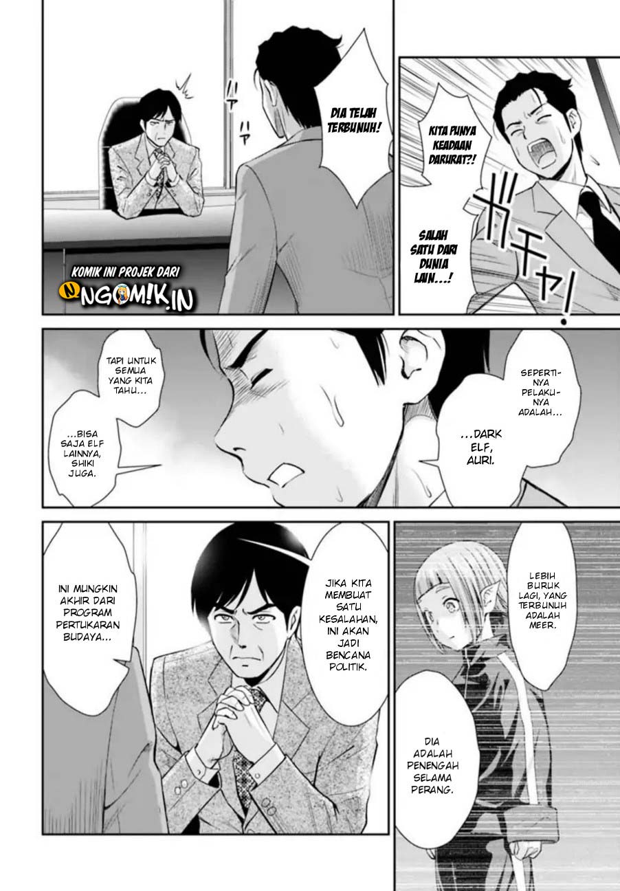 Yojouhan Isekai Kouryuuki Chapter 1 - halaman 29