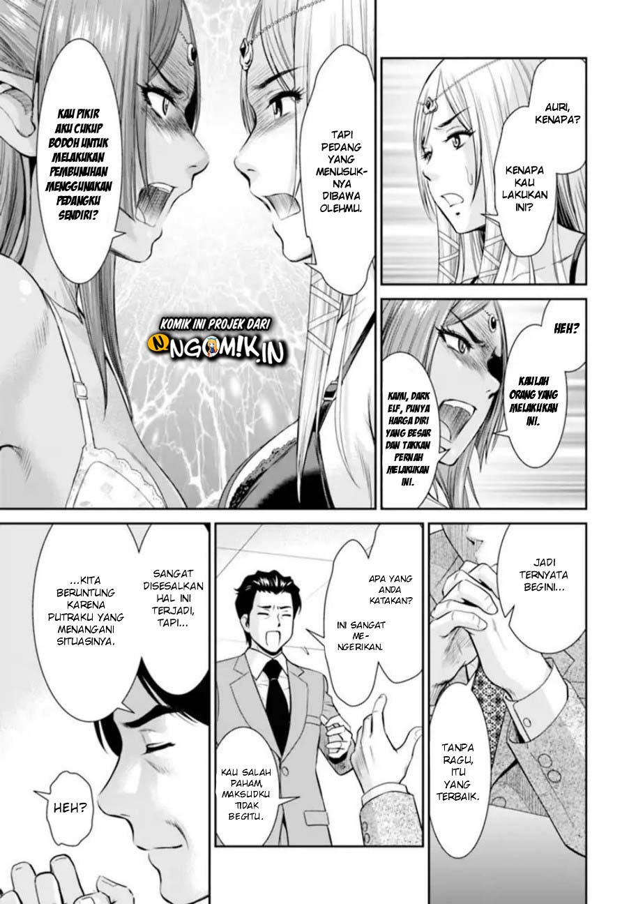 Yojouhan Isekai Kouryuuki Chapter 1 - halaman 30