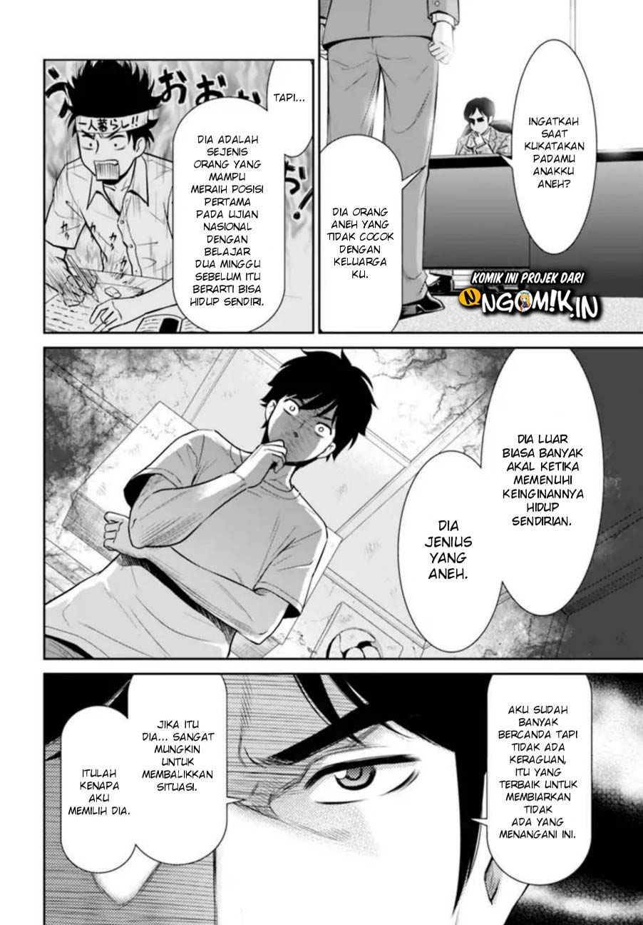 Yojouhan Isekai Kouryuuki Chapter 1 - halaman 31