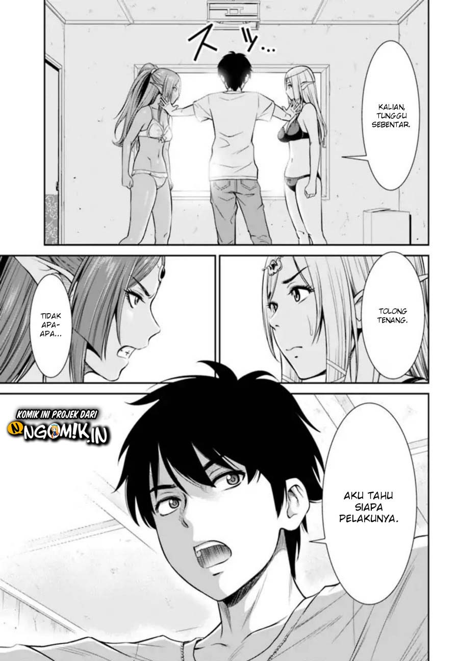 Yojouhan Isekai Kouryuuki Chapter 1 - halaman 32