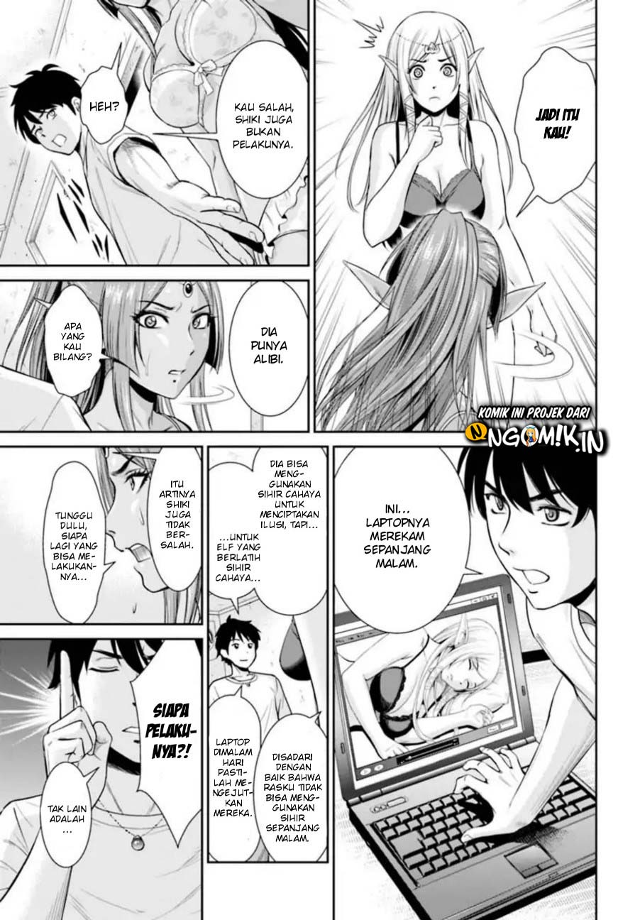 Yojouhan Isekai Kouryuuki Chapter 1 - halaman 34