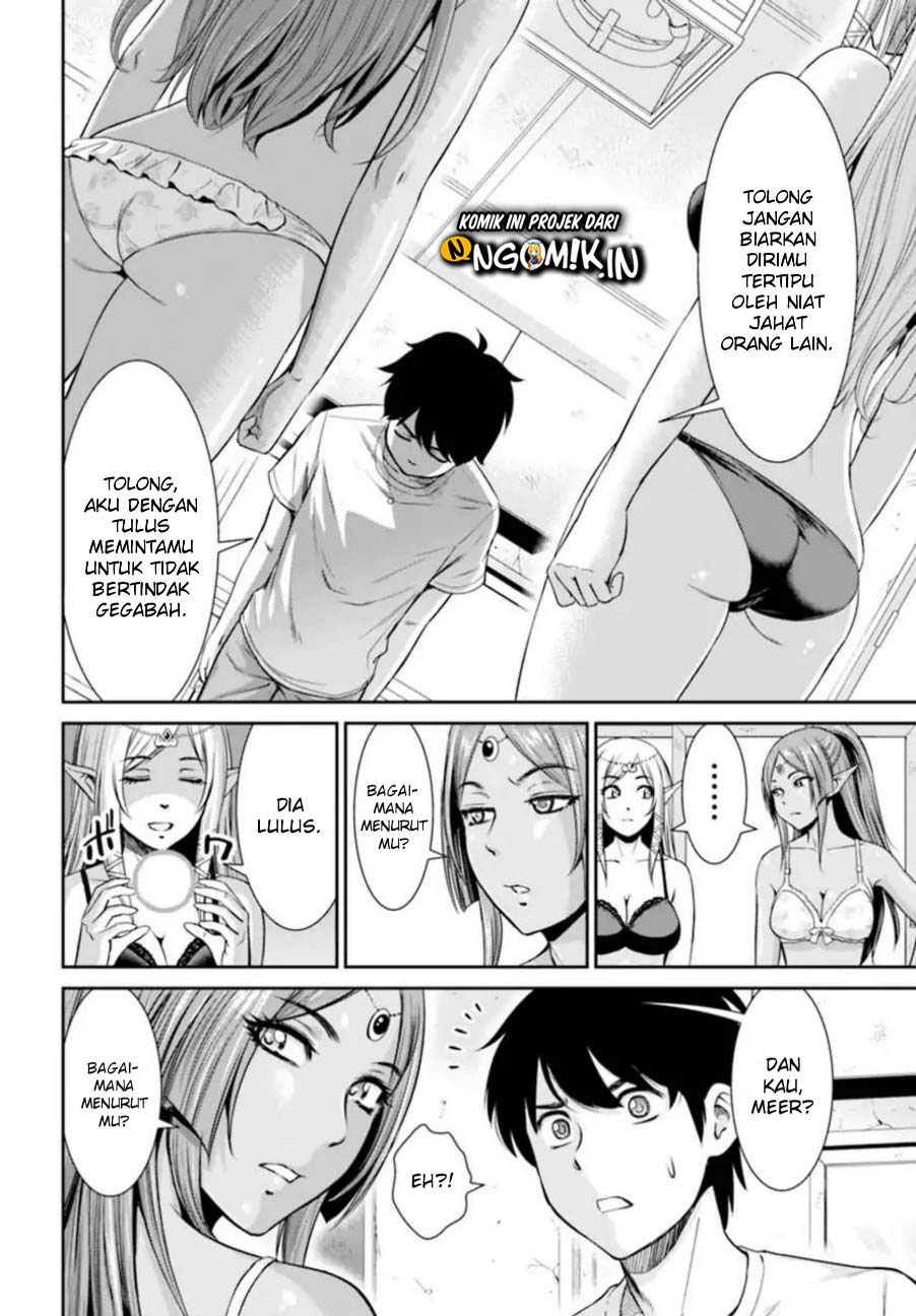 Yojouhan Isekai Kouryuuki Chapter 1 - halaman 37