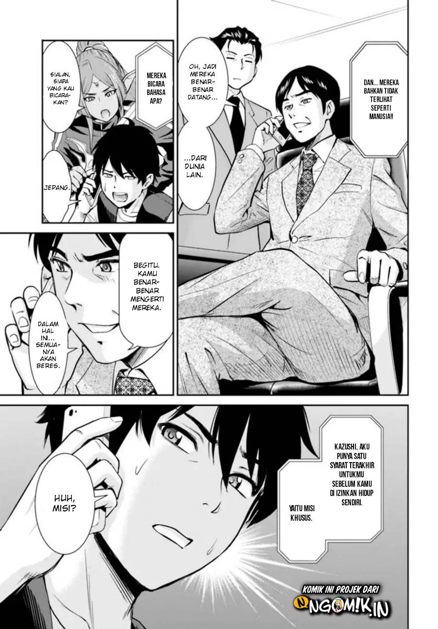 Yojouhan Isekai Kouryuuki Chapter 1 - halaman 7