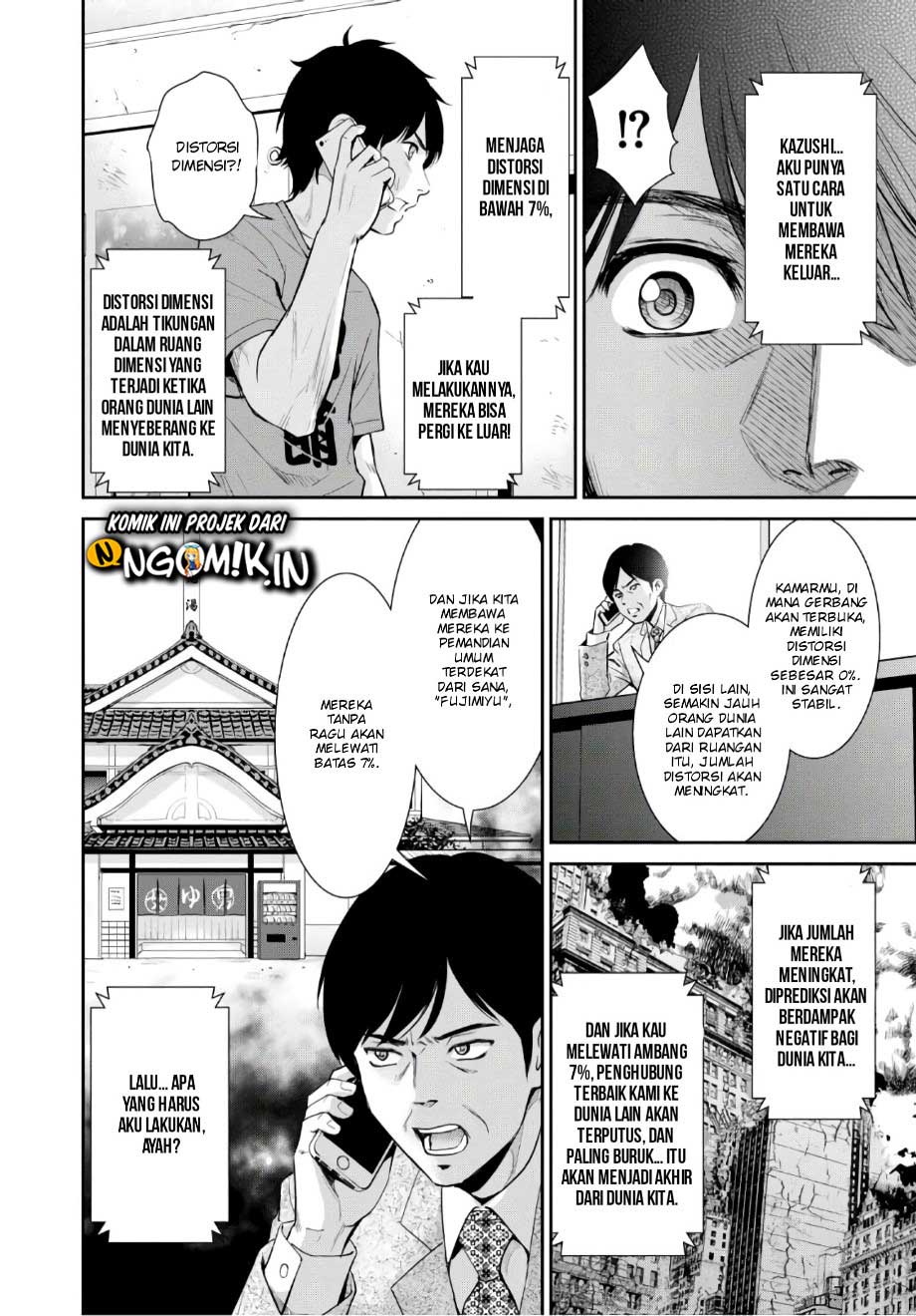 Yojouhan Isekai Kouryuuki Chapter 2 - halaman 11
