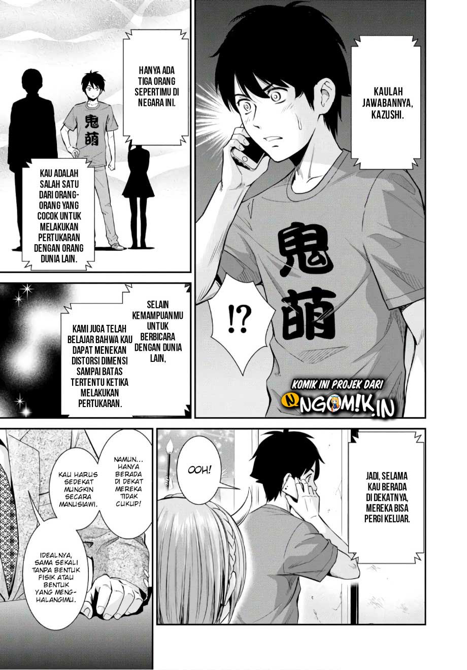 Yojouhan Isekai Kouryuuki Chapter 2 - halaman 12
