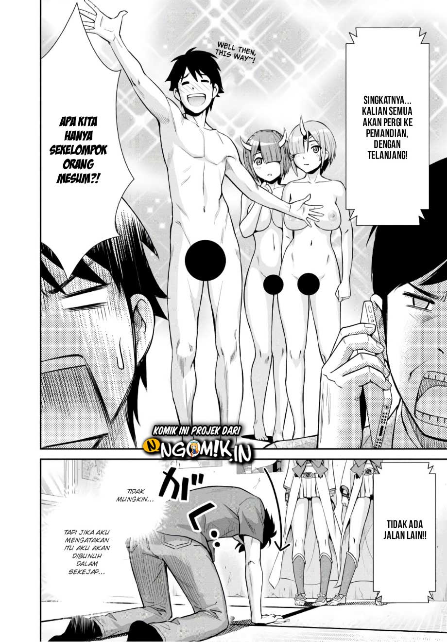 Yojouhan Isekai Kouryuuki Chapter 2 - halaman 13