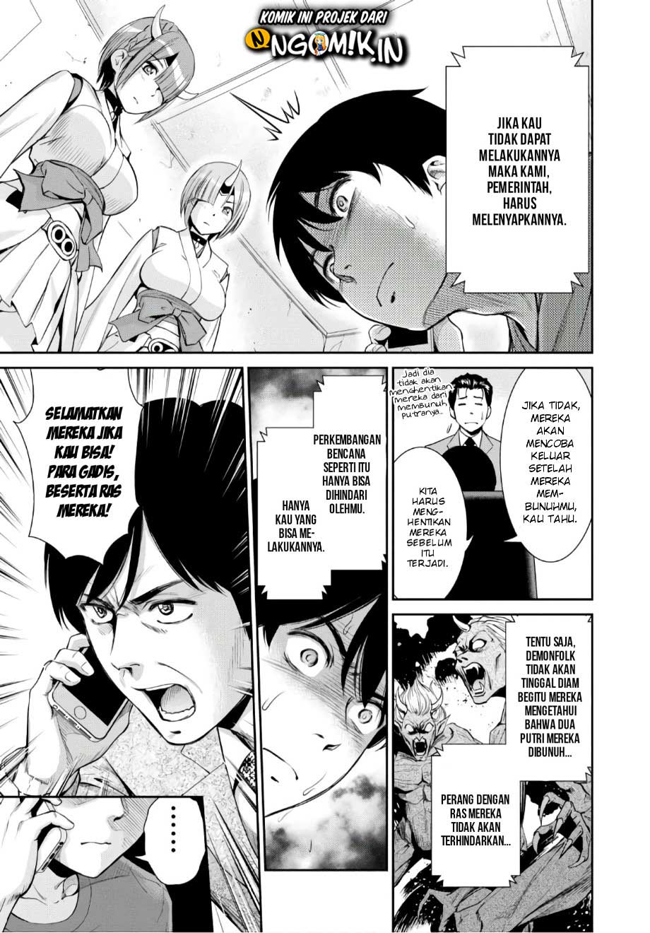 Yojouhan Isekai Kouryuuki Chapter 2 - halaman 14