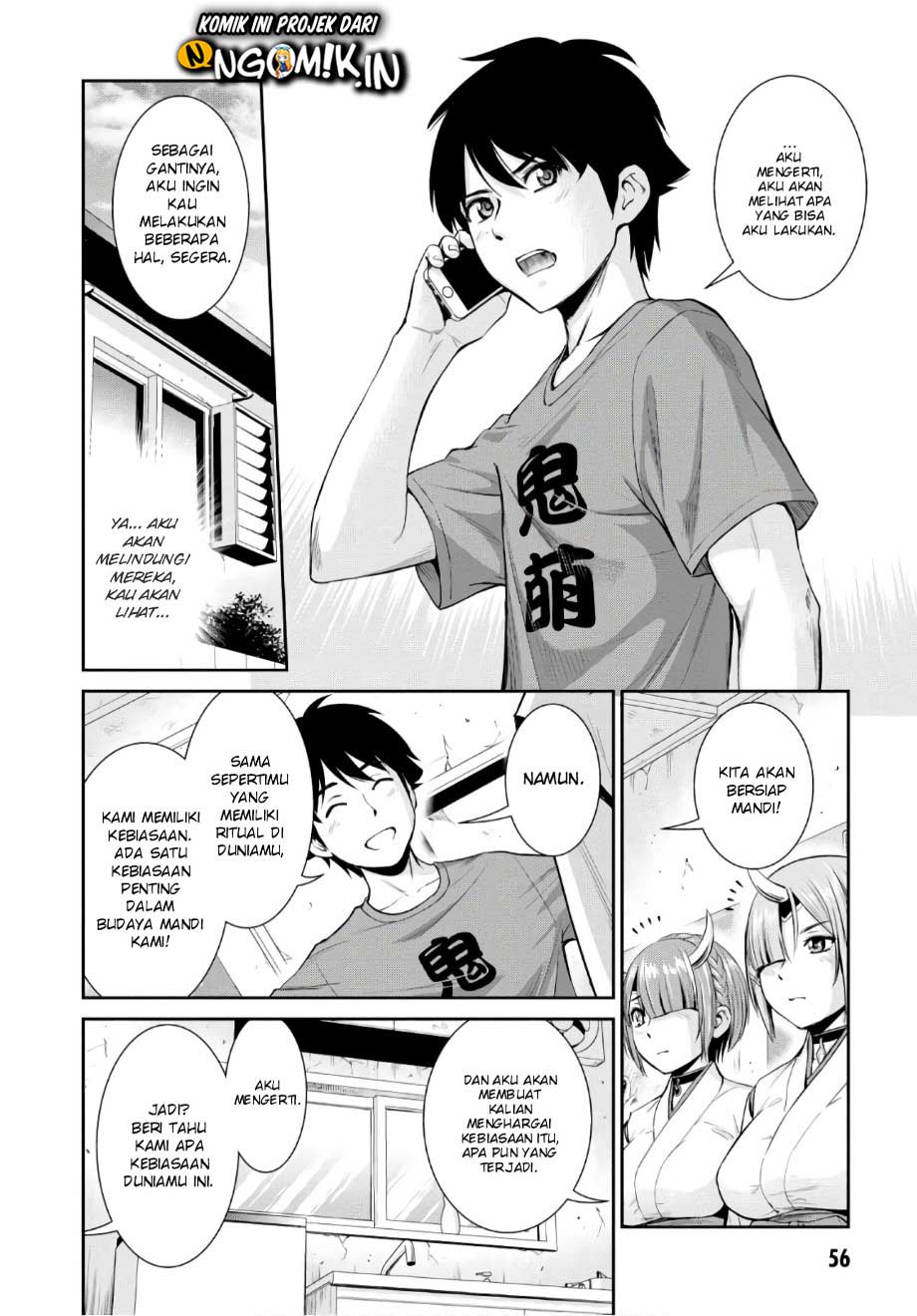 Yojouhan Isekai Kouryuuki Chapter 2 - halaman 15