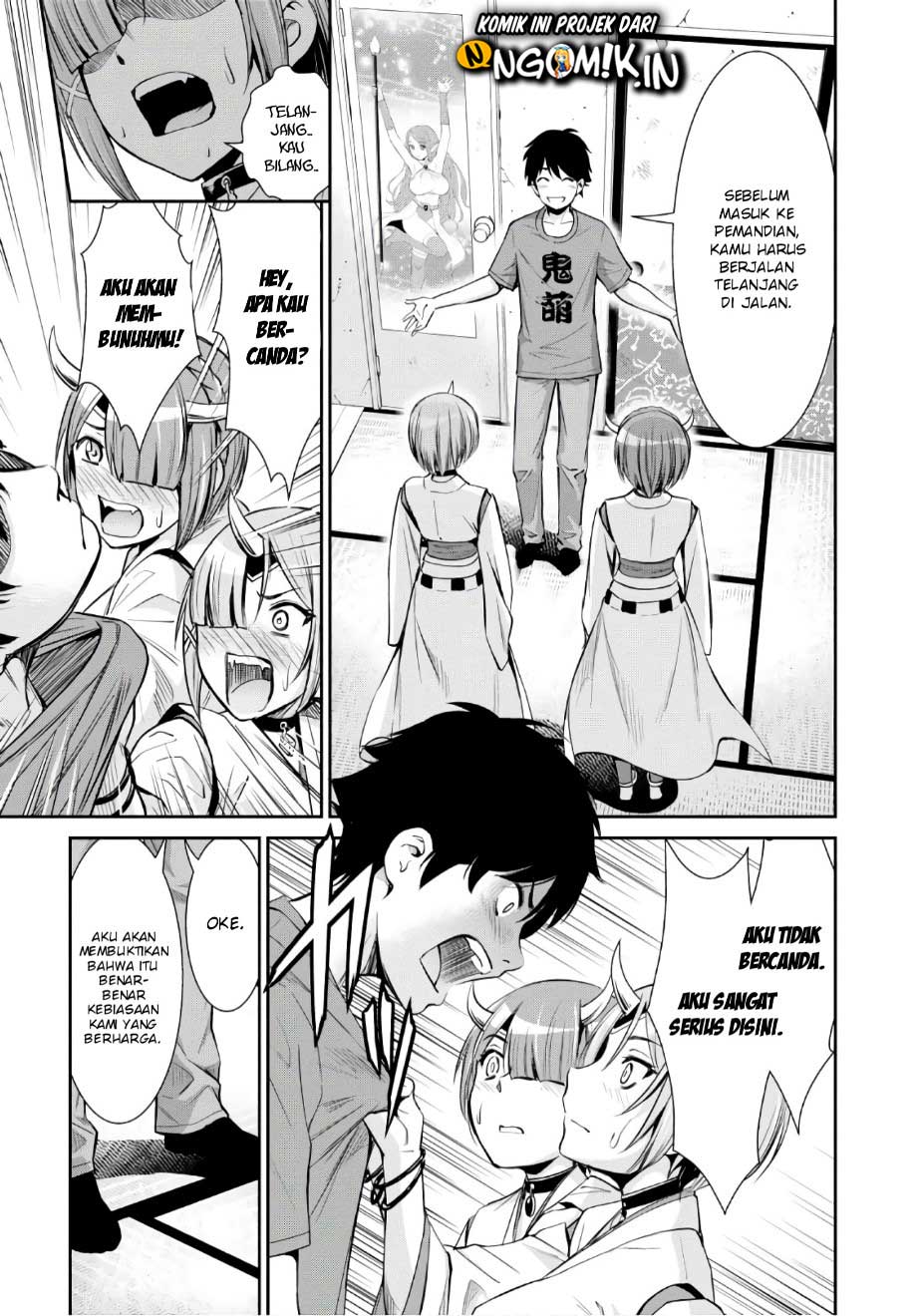 Yojouhan Isekai Kouryuuki Chapter 2 - halaman 16