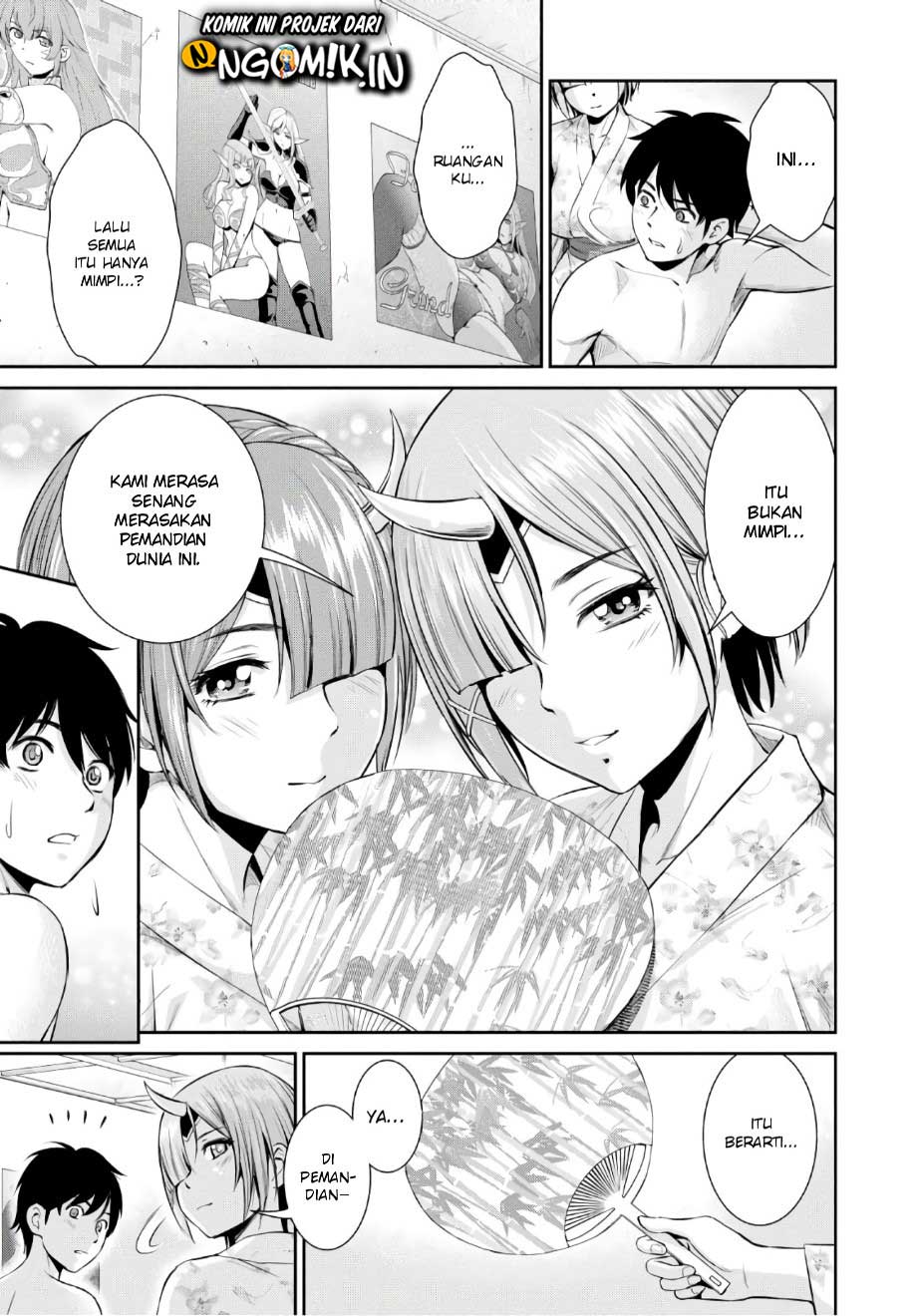 Yojouhan Isekai Kouryuuki Chapter 2 - halaman 32