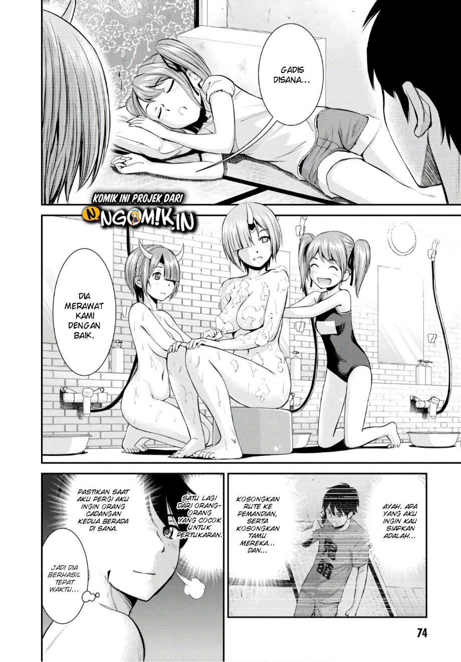 Yojouhan Isekai Kouryuuki Chapter 2 - halaman 33